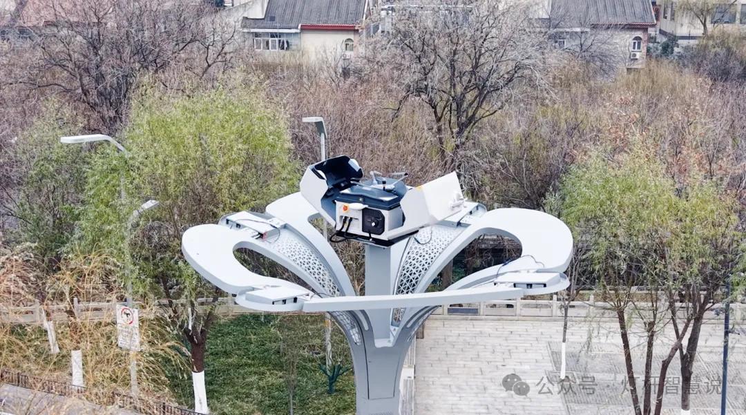 “一桿多用”與“一飛多能”，濟南首根集成無人機自動機庫的智慧燈桿